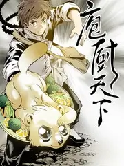 极限挑战